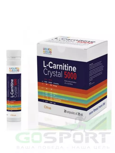  LIQUID & LIQUID L-Carnitine Crystal 5000 20x25 мл, Цитрус