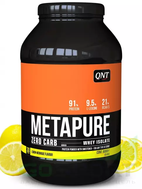  QNT METAPURE ZERO CARB 908 г, Лимон - Меренга