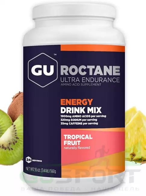 Изотоник GU ENERGY GU ROCTANE ENERGY DRINK MIX 1560 г, Тропические фрукты