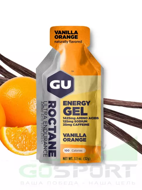 Энергетический гель питьевой GU ENERGY GU ROCTANE ENERGY GEL 35mg caffeine Микс, 5 x 32 г (5 вкусов)