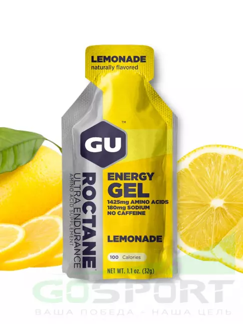 Энергетический гель питьевой GU ENERGY GU ROCTANE ENERGY GEL 35mg caffeine Микс, 5 x 32 г (5 вкусов)