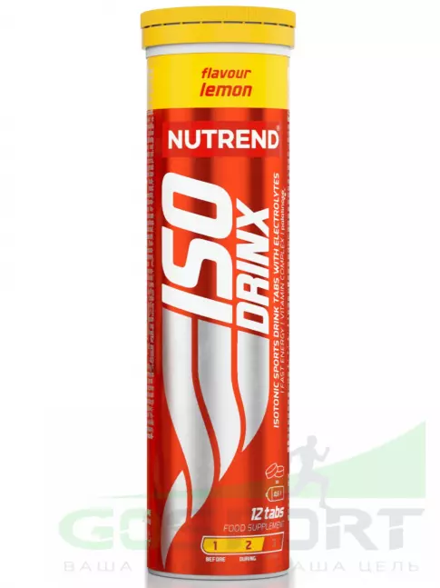 Изотоник NUTREND Isodrinx Tabs 1 туба, Лимон