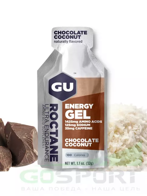 Энергетический гель питьевой GU ENERGY GU ROCTANE ENERGY GEL 35mg caffeine Микс, 5 x 32 г (5 вкусов)