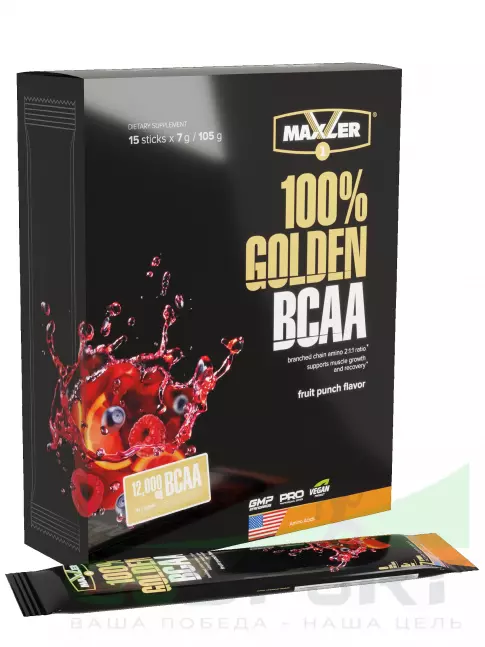 БСАА MAXLER 100% Golden BCAA 15 x 7 г, Фруктовый Пунш