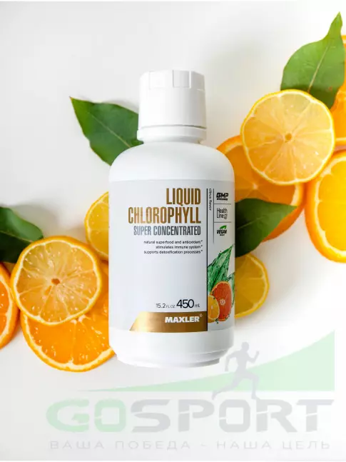  MAXLER Liquid Chlorophyll 450 мл, Цитрус