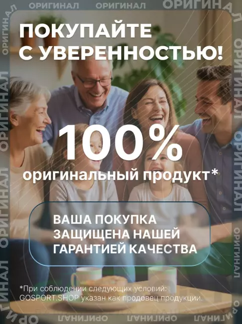 Витамин C MAXLER Vitamin C + Zinc Effervescent Tablets 3 х 20 таб, Апельсин
