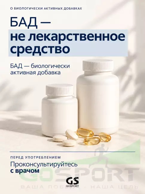 Витамин C MAXLER Vitamin C + Zinc Effervescent Tablets 3 х 20 таб, Апельсин