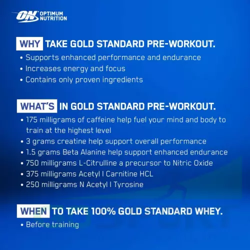 Предтреник OPTIMUM NUTRITION Gold Standard Pre-Workout 300 г, Арбуз