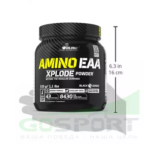 Аминокислоты OLIMP AMINO EAA XPLODE POWDER 520 г, Ананас