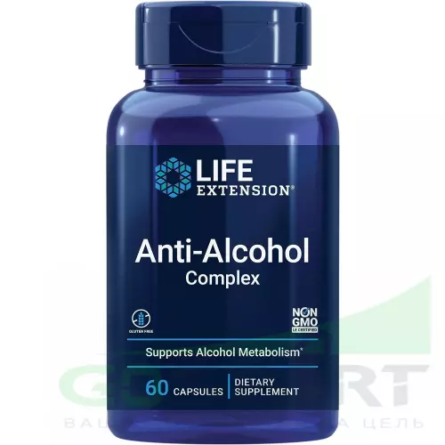  Life Extension Anti-Alcohol Complex 60 капсул
