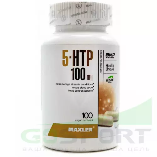  MAXLER 5-HTP 100 капсул