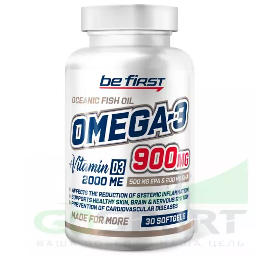 Omega 3 Be First Omega-3 900 mg + Vitamin D3 2000 IU 30 капсул