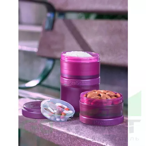 Контейнер BlenderBottle ProStak - Expansion Pak Full Color 100+150+250 мл Color, Фиолетовый
