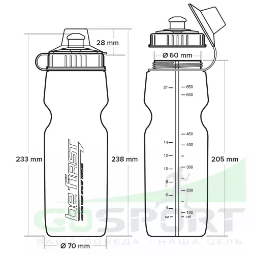  Be First Бутылка для воды  750 мл, серая (SH 301A-G) 750 мл, Серый