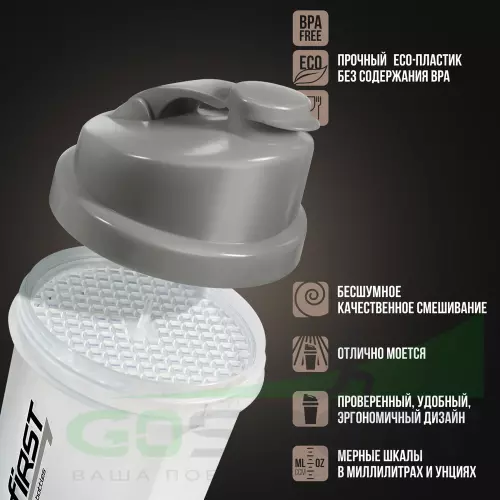  Be First Shaker TS1255 (500ml) 500 мл, Черный