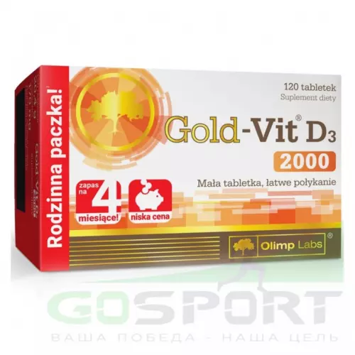  OLIMP Gold Vit D3 2000 120 таблеток