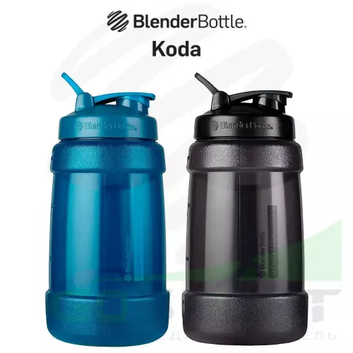  BlenderBottle Бутылка для воды Koda 2200 мл, Черный