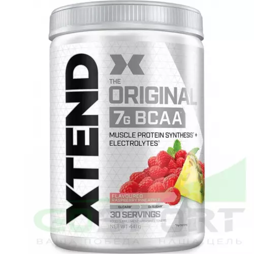 БСАА Scivation Xtend Original 2:1:1 398-431 г, Малина - ананас