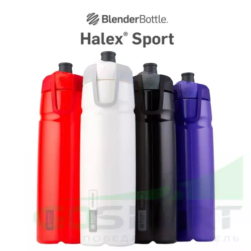  BlenderBottle Hydration Halex 946 мл, Черный