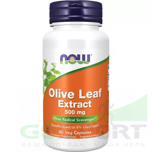  NOW FOODS Olive leaf extract 500 mg 60 веган капсул