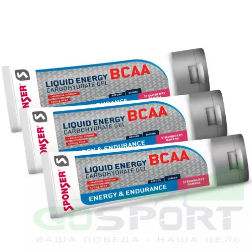 Гель питьевой SPONSER LIQUID ENERGY BCAA 3 тюбика x 70 г, Клубника-банан