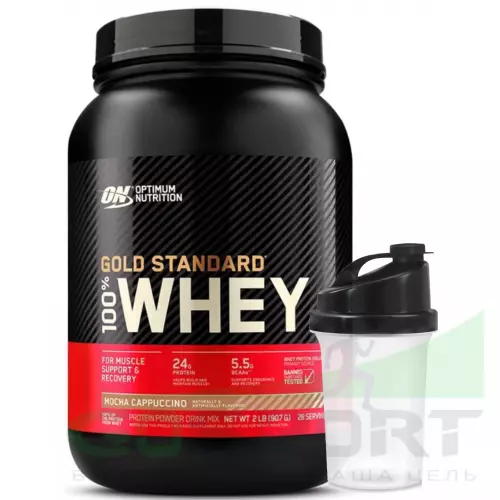  OPTIMUM NUTRITION 100% Whey Gold Standard 907 г + шейкер, Мокко капучино