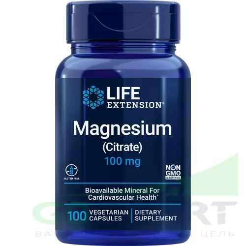  Life Extension Magnesium (Citrate) 100 mg 100 капсул