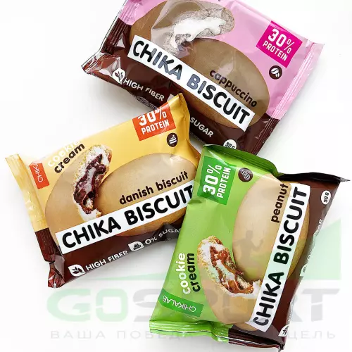 Протеиновый батончик Chikalab Бисквитное печенье Chika Biscuit 9 шт x 50 г, Mix