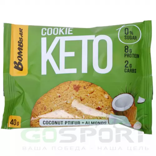 Протеиновый батончик Bombbar Кето печенье COOKIE KETO 40 г, Со вкусом кокосового птифура и миндаля