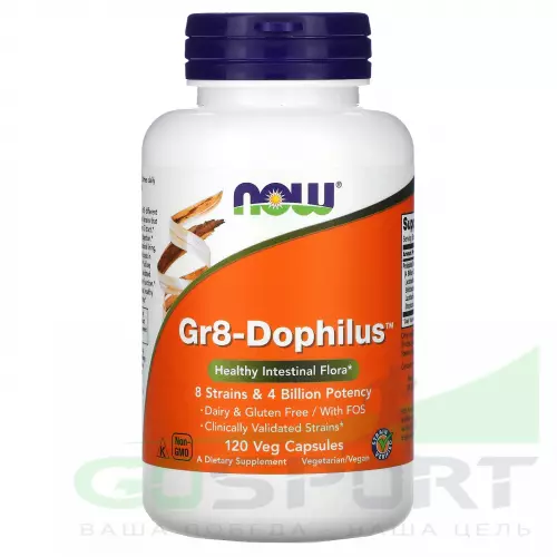 Пробиотик NOW FOODS Gr8-Dophilus 120 веган капсул