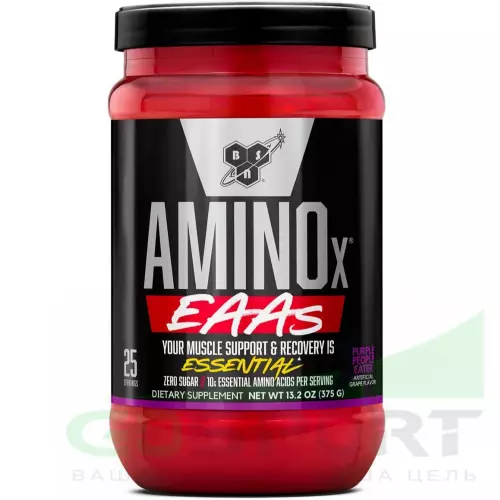 Незаменимые аминокислоты BSN Amino X EAAs 375 г, Лиловый людоед