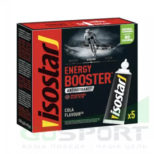 Энергетический гель питьевой ISOSTAR GEL Energy Booster Antioxidant 1 тюбик, Кола