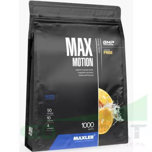 Изотоник MAXLER Max Motion 1000 г, Апельсин