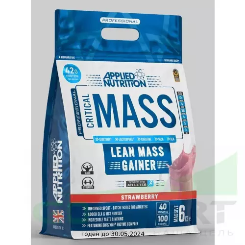 Гейнер Applied Nutrition Critical Mass Professional 6000 г, Клубника