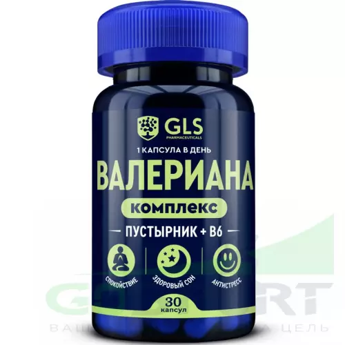  GLS pharmaceuticals Валериана комплекс с пустырником + В6 30 капсул