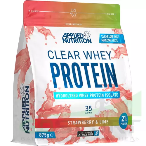  Applied Nutrition Clear Whey Protein 875 г, Клубника и Лайм