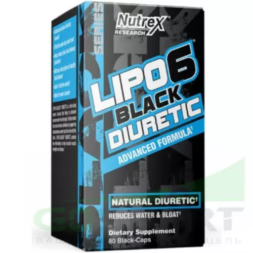 Жиросжигатель NUTREX Lipo-6 Black Diuretic 80 капсул