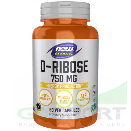 Восстановление NOW FOODS D-Ribose 750 mg 120 веган капсул