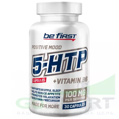  Be First 5-HTP Capsules (5-ХТП / экстракт гриффонии) 30 капсул 30 капсул