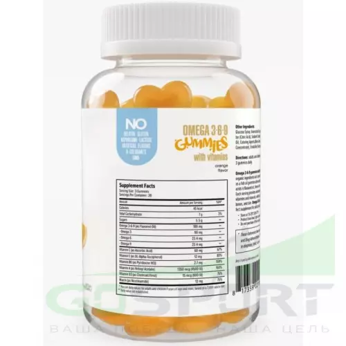 Омега-3 MAXLER Omega 3-6-9 Gummies 60 мармеладок, Апельсин