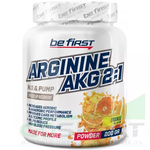 ААКГ Be First Arginine AKG 2:1 (AAKG) powder (аргинин альфа-кетоглутарат) 200 г, Апельсин