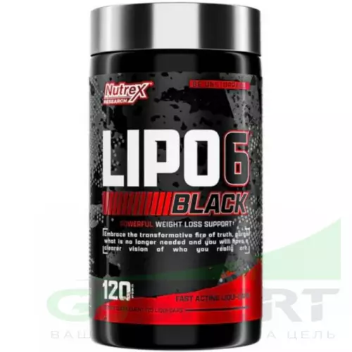 Жиросжигатель NUTREX Weight Lipo-6 Black 120 капсул