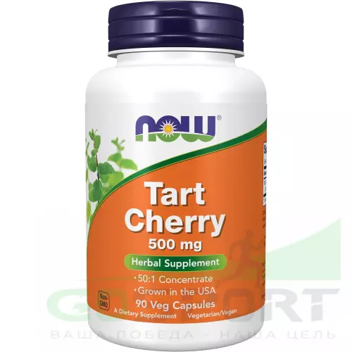  NOW FOODS Tart Cherry 500 mg 90 веган капсул