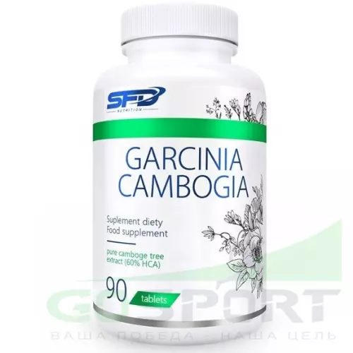  SFD Garcinia Cambogia 90 таблеток