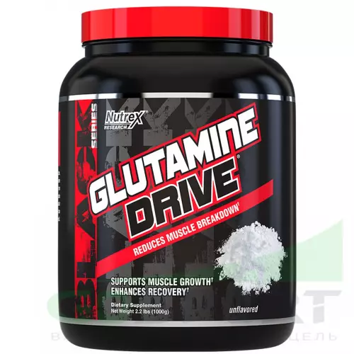 L-Глютамин NUTREX Glutamine Drive 1000 г, Натуральный