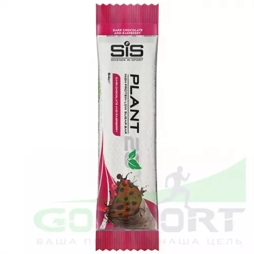 Протеиновый батончик SCIENCE IN SPORT (SiS) Plant 20 Bar 64 гр, Тёмный шоколад-Малина