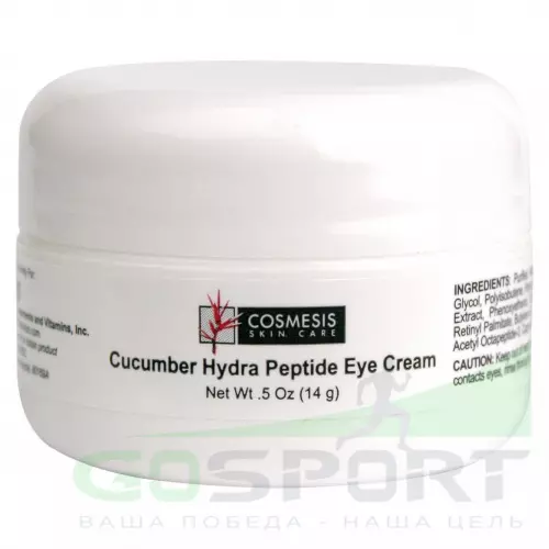  Life Extension Cucumber Hydra Peptide Eye Cream 
