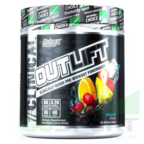 Предтреник NUTREX OutLift 252 г, Майами Вайс