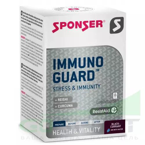  SPONSER IMMUNOGUARD 10 x 4.1 г, Черная смородина