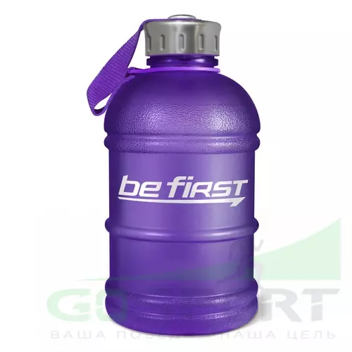  Be First Бутылка для воды Be First 1300 мл (матовая TS1300-FOROST) 1300 мл, Фиолетовый